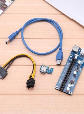 Laptop Docking Station Power Adapters PCI-e 1x to 16x Graphi