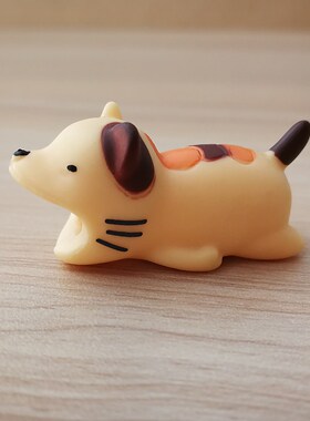 SB Cable bites Protector Animal Cute  Cartoon Cover Protect