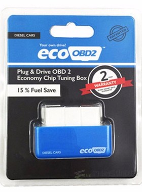 New EcoOBD2 Economy Chip Tuning Box OBD Car Fuel Saver Eco