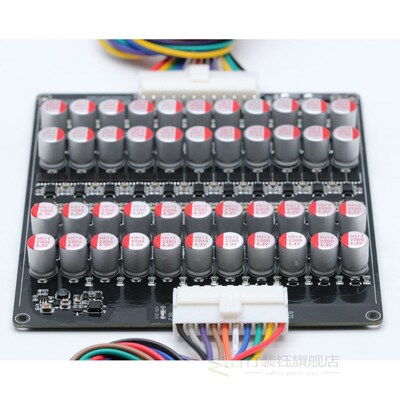 BMS 4S 8S 14S 17S 21S 5A Balance Li-ion Lifepo4 LTO Lithium