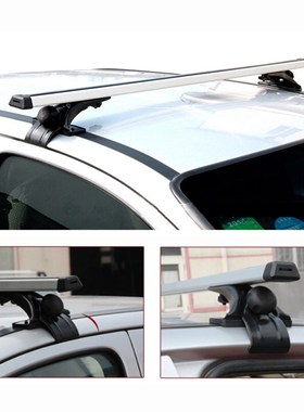 2 x Universal 120cm Car Roof Rock Cross Bars For Luggage Car