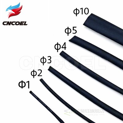 5M/lot Black heat shrink tube 21 1/2/3/4/5/10mm Diameter he