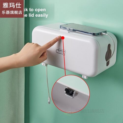 Multifunctional Cable Storage Box Power Socket Cable Tidy St