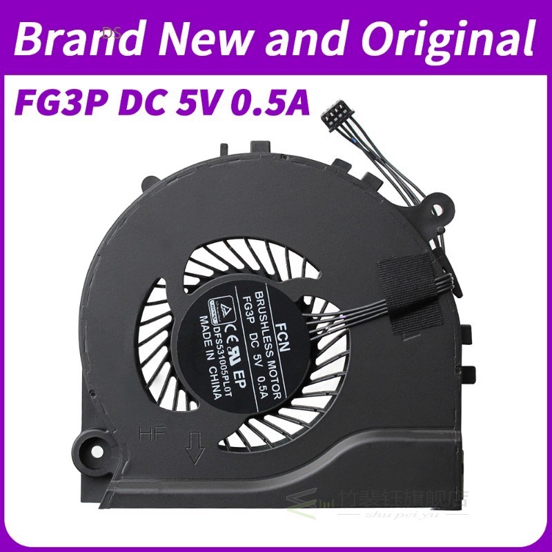 New Original cpu laptop fan For HASEE K550D K550D-I5 D1 K550