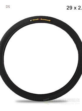 27.5 29 inch Bicycle Tyre Bike Outer Tire For Bicycle MTB Mo