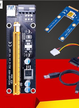Mini PCIe 1x to PCI Express x16 Riser Card for Laptop Extern