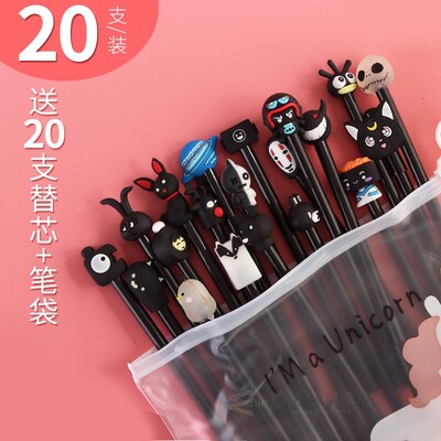 20Pcs/Set Gel Pen Unicorn Pen Stationery Kawaii School Supp