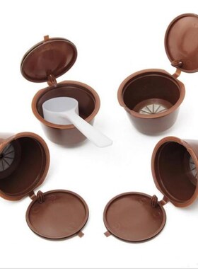 1pc / 2pcs Cafe Reusable Coffee Capsule For All Nescafe Dolc