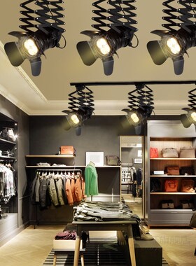 American Vintage LED Spotlights Film Style LED Track Light B