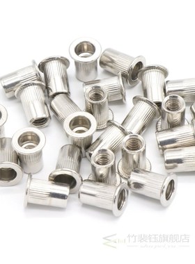 HIFESON 900/1200/1450PCS Multi-specification M3-M12 Manual R