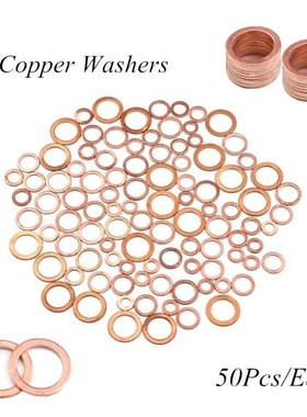 50Pcs Copper Sealing Washer Solid Gasket Sump Plug Oil 6Size