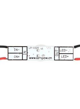 LP-1020 45S Body Sensor Sensing Switch Module 5A 适用于 LED