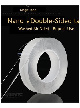 3m Double Sided Tape Washable Reuse Nano  Tape Transparent N