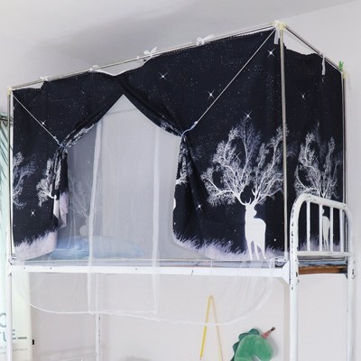 Bed Curtain for Student Children Dormitory Mosquito Net Inte