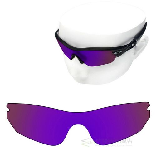 OOWLIT Polarized Replacement Lenses for Oakley Radar Edge O