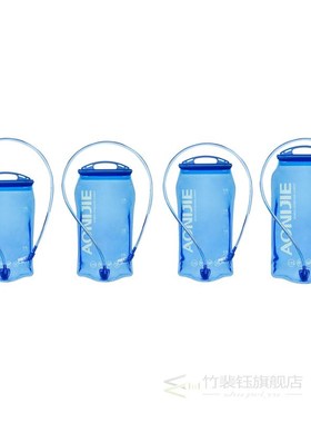 1--1.5-2-3L BPA Free Hydration Bladder Water Reservoir Stora