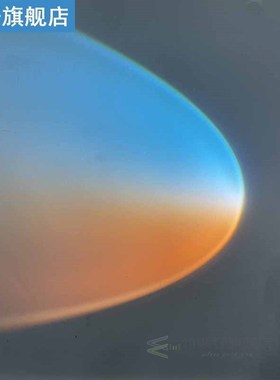 USB Led Sun Set Projection Lamp Atmosphere Light Home Coffee