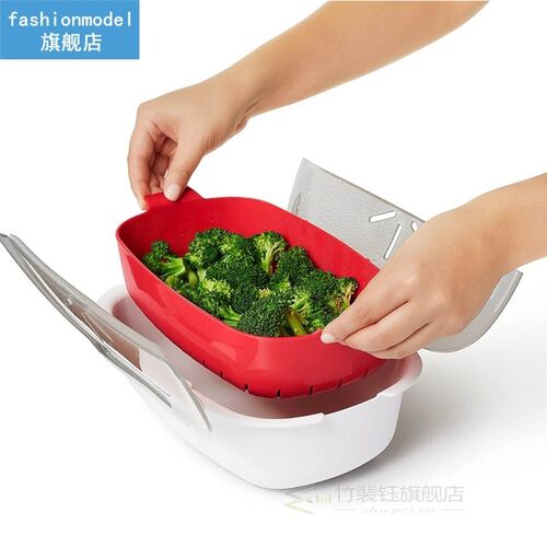 Tastless Microwave Steamer Removble Microwavable Food Cooker