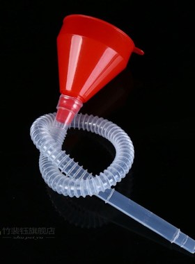 CAR-partt Pour Oil Tool  Car Motorcycle Truck Vehicle Plasti