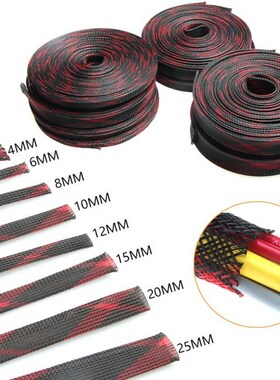 10M 8 Types Insulation Red&Black Braided Sleeve Expandable C