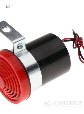 12V Car Reversing Alarm r Durable Beeper Back Up Warning Hor