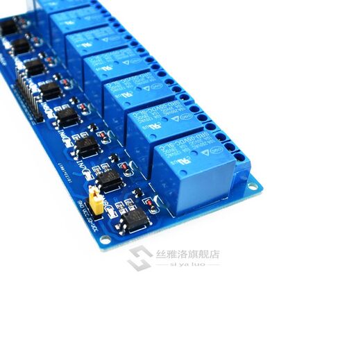 2pcs With optocoupler 8 channel 8-channel relay modules rela