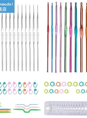 Crochet Hooks Set DIY Hand Weave Yarn Kit Marking Clips Coun