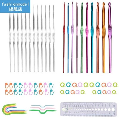 Crochet Hooks Set DIY Hand Weave Yarn Kit Marking Clips Coun