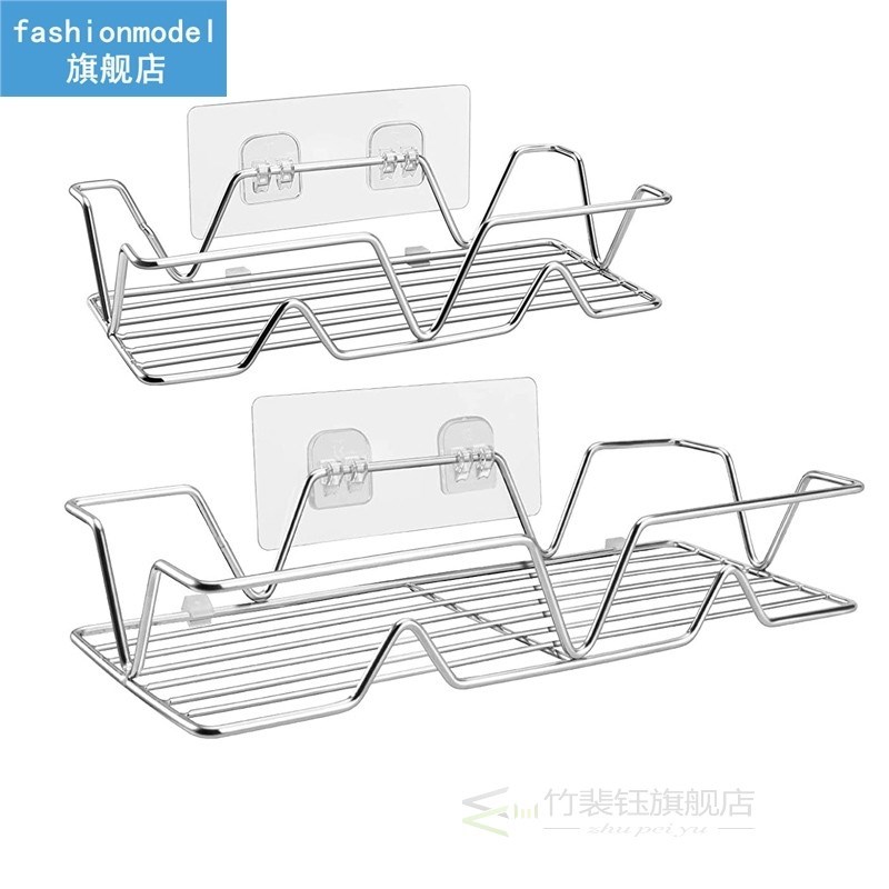 Bathroom Shelf Shampoo Holder Shower Storage Rack Mount Kitc