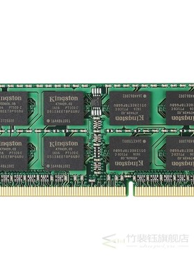 8GB DDR3L 1600MHz 1.35v Laptop RAM (KCP3L16SD8/8)