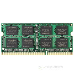 8GB DDR3L 1600MHz 1.35v Laptop RAM (KCP3L16SD8/8)