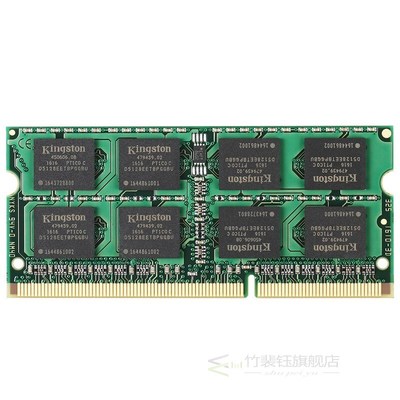 8GB DDR3L 1600MHz 1.35v Laptop RAM (KCP3L16SD8/8)