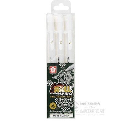 Sakura Gelly Roll Gel Pen Set Moonlight Metallic Regular 3D