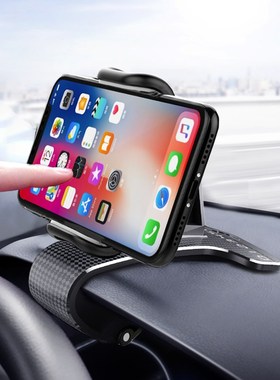 Universal Mobile Phone Accessorie Car Clip Phone Holder Rota