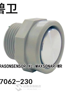 MB7062-230 ULTRASONSENSOR XL-MAXSONAR-WR