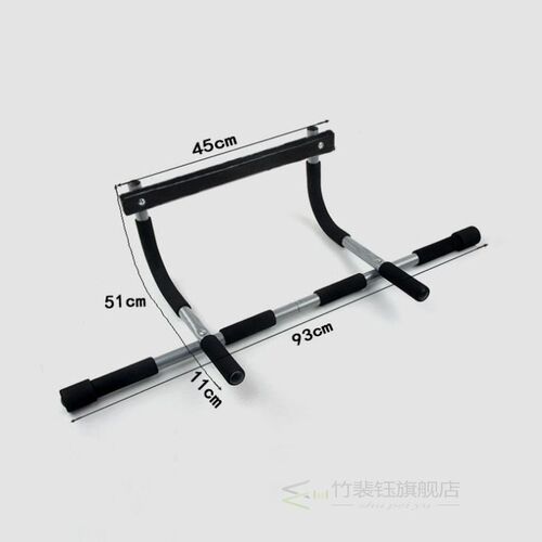 Adjustable Indoor Multi-functional Pull Up Bar Gym Gymnastic