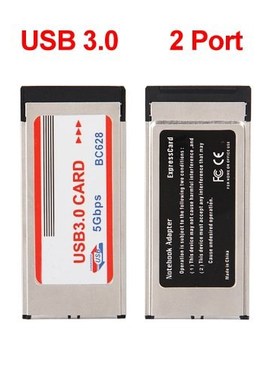 2 Port USB 3.0 Express Card Adapter Hub Cardbus for Laptop-C