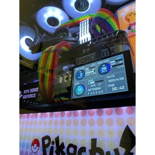 3.5 Inch 320*480 Mini Capacitive Screen IPS Module For Aida6