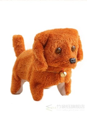 Pet Dog Toy Music Light Cute Robotic Electronic Walking Pet