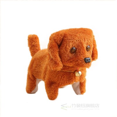 Pet Dog Toy Music Light Cute Robotic Electronic Walking Pet
