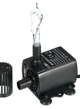Suleve QR50H DC 12V 4M Water Pump 10W 400L/H Flow Rate Brush
