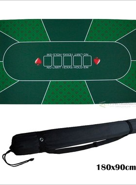 1.8m  Table Mat Rubber Table Top Cloth  Casino Poker Board