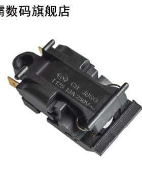 1PCS 13A XE-3 JB-01E Switch Electric Kettle, Thermostat Swit