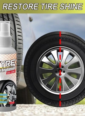 30ML Car Tire Wax Brightener Strong Decontamination Anti-agi