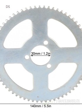 Three Holes Sprocket Durable Metal 65 Tooth 25H 3 Holes Cran