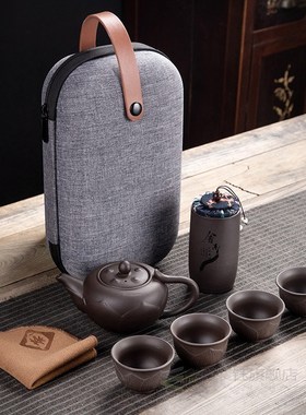 Purple Clay Kung Fu Teapot 230ml Chinese Porcelain Yixing Zi