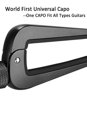 niversal Wide Adjustable Guitar Capo Fit for 6/12 String Aco