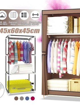 145x60x45cm Bedroom Closet Home Folding Clothing Storage War
