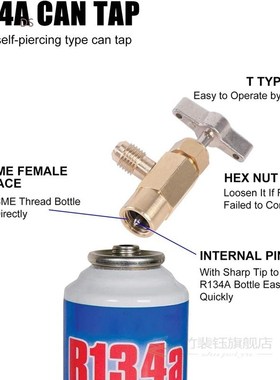AC Charge Hose with Gauge for R134A R12 R22, Car HVAC Refrig