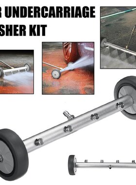 16 Inch Pressure Washer Undercarriage Cleaner Water Broom 2I